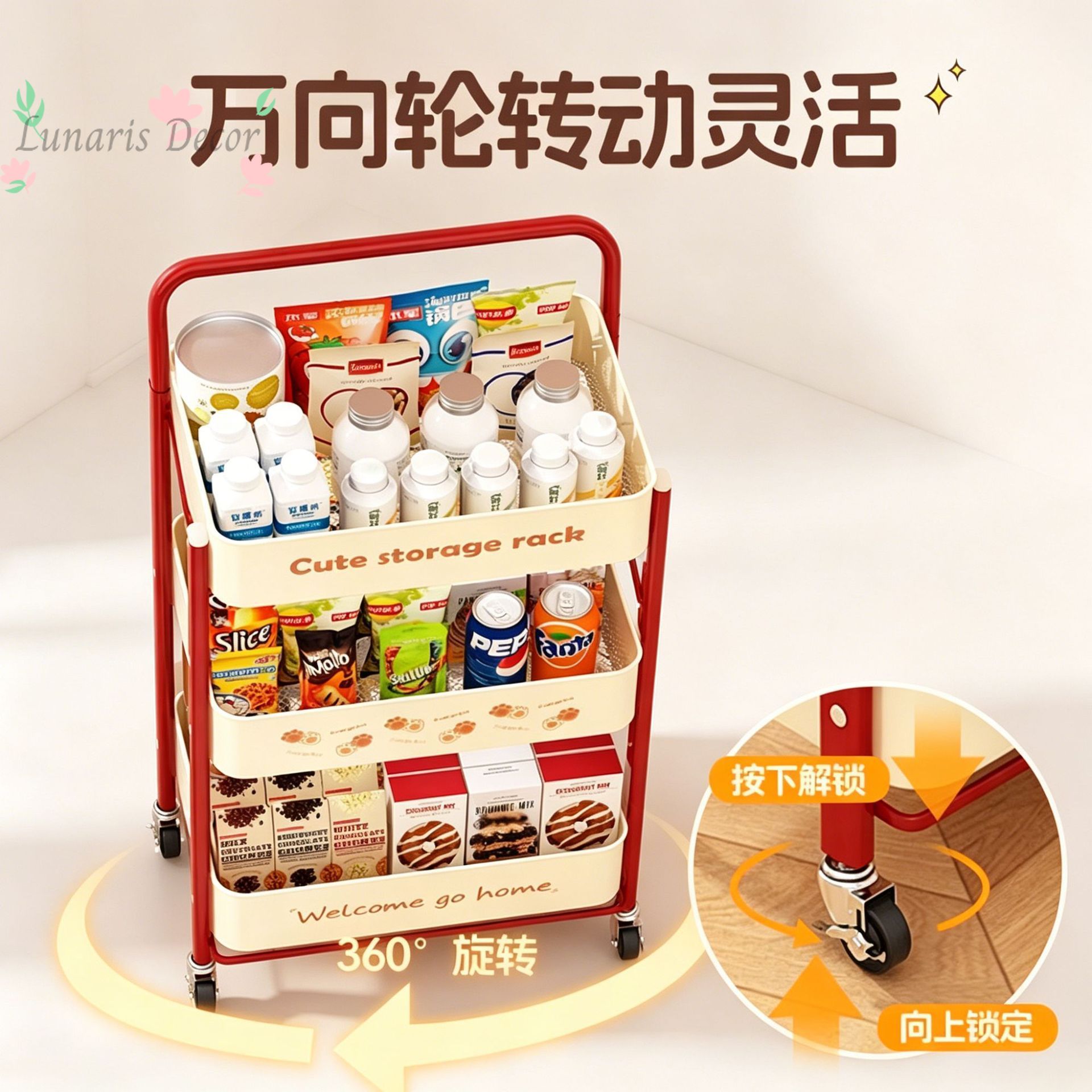عربة صغيرة، رف للوجبات الخفيفة - مراجعة Food Snacks Pictures وسعره