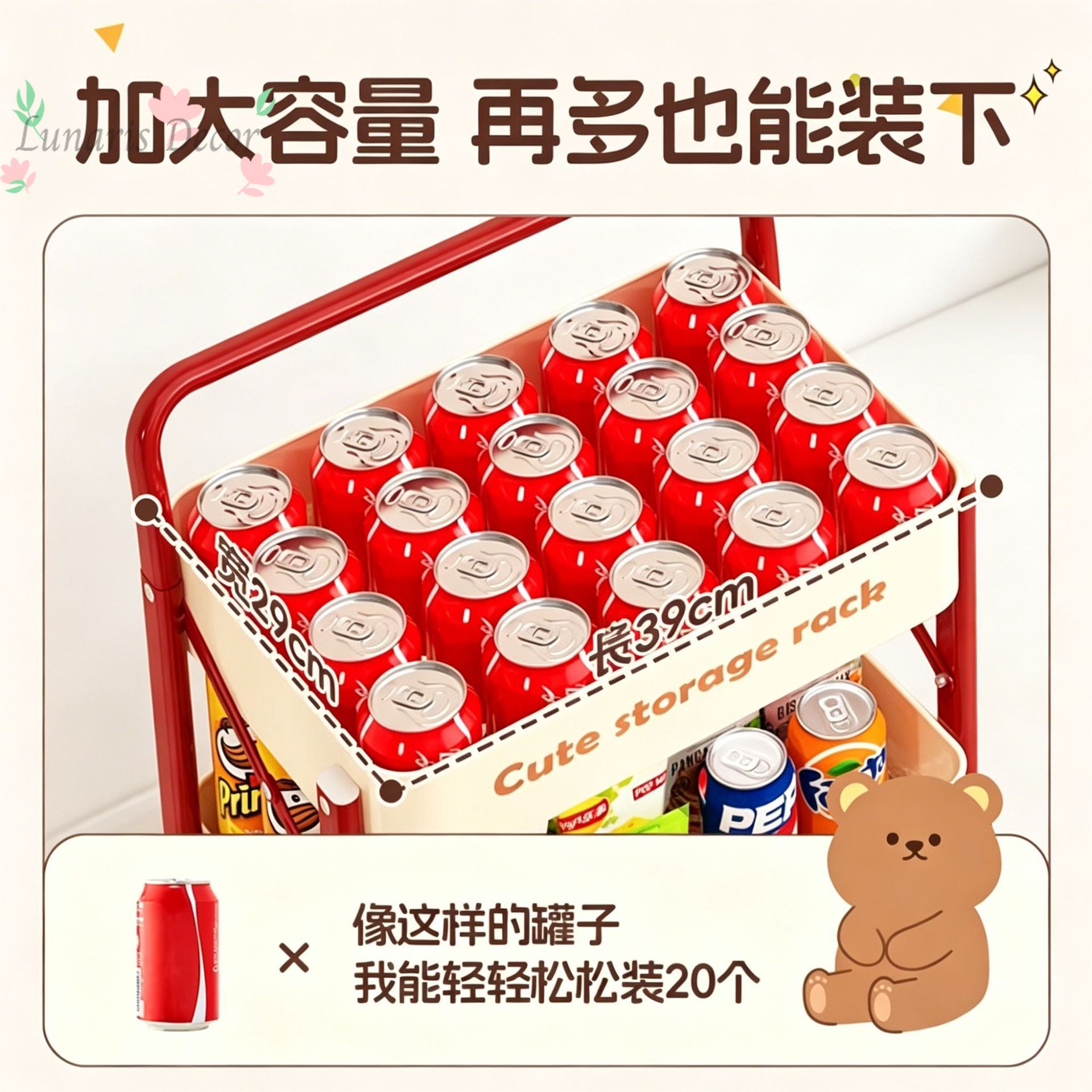 عربة صغيرة، رف للوجبات الخفيفة - مراجعة Food Snacks Pictures وسعره